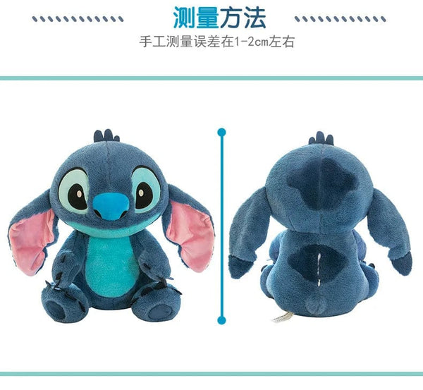 Planet Gates Cartoon Plush Station Style Stitch Dolls Toys Starry Baby Giant Plushies Stuffed Stitch Doll Children's Birthday Gifts for Girls