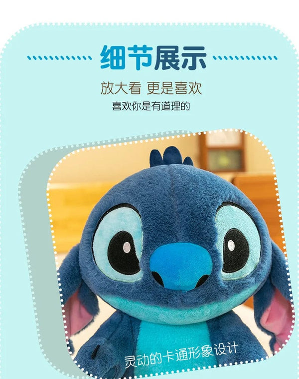 Planet Gates Cartoon Plush Station Style Stitch Dolls Toys Starry Baby Giant Plushies Stuffed Stitch Doll Children's Birthday Gifts for Girls