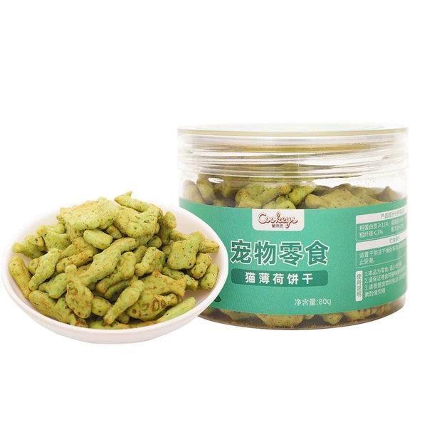 Planet Gates Cat Mint Biscuit Cat Eating Snack Pet Molar Nutrition Fattening Kitten Snack Adult Cat Reward