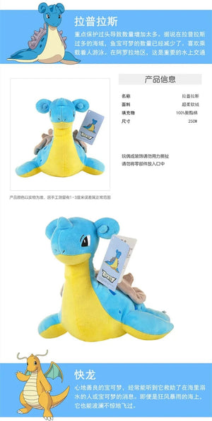 Planet Gates Charizard Original Pokemon Stuffed Plush Toys Pikachu Charizard Bulbasaur Jenny Turtle Anime Doll Kids Birthday Christmas Gift