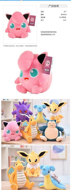 Planet Gates Charizard Original Pokemon Stuffed Plush Toys Pikachu Charizard Bulbasaur Jenny Turtle Anime Doll Kids Birthday Christmas Gift