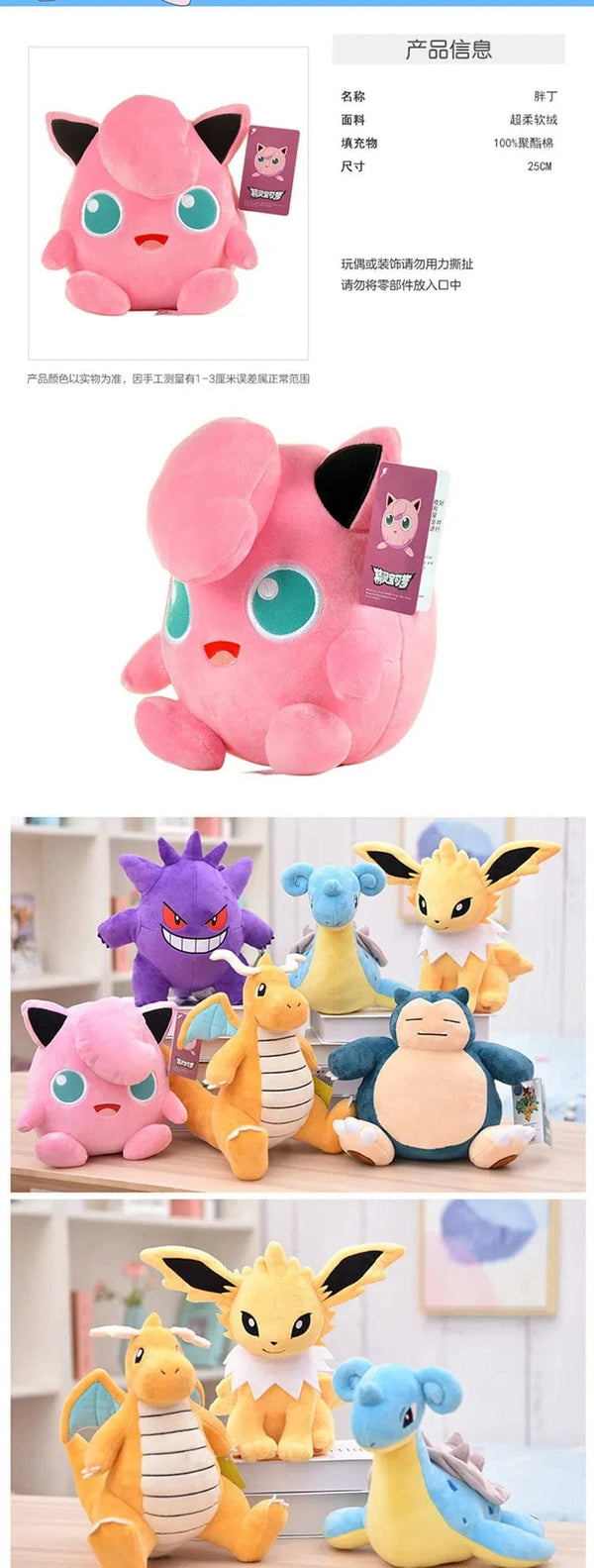 Planet Gates Charizard Original Pokemon Stuffed Plush Toys Pikachu Charizard Bulbasaur Jenny Turtle Anime Doll Kids Birthday Christmas Gift