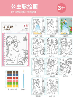 Planet Gates Children DIY Painting Sticker Craft Toys Kids Art Girls Poking Painting Princess Handmade Educational Magical Children Gifts