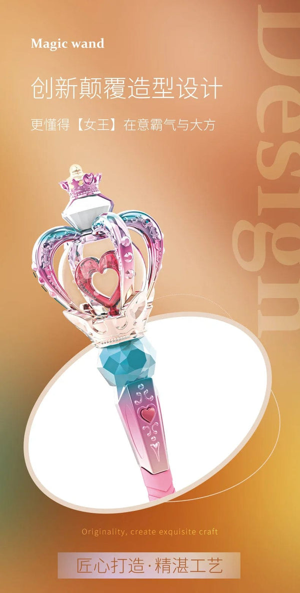 Planet Gates Children Magic Wand Fairy Wand Electric Toys With Sound Light Pretend Toy Role-playing Props Halloween Christmas Gift For Girls