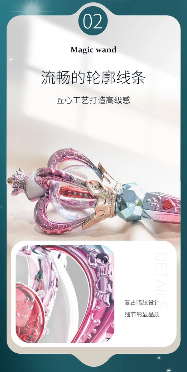 Planet Gates Children Magic Wand Fairy Wand Electric Toys With Sound Light Pretend Toy Role-playing Props Halloween Christmas Gift For Girls