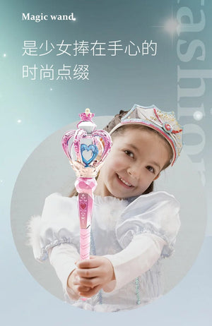 Planet Gates Children Magic Wand Fairy Wand Electric Toys With Sound Light Pretend Toy Role-playing Props Halloween Christmas Gift For Girls