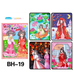 Planet Gates Children Painting Drawing Toys Reusable Coloring Book Magic Water Drawing Book Sensory Early Education Toys for Kids