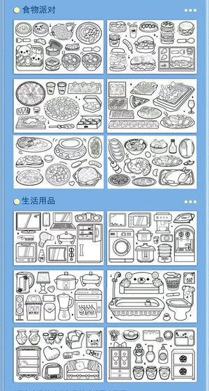 Planet Gates Children's Drawing Roll Sticky Color Filling Paper Graffiti Scroll Coloring Paper Roll for Kids DIY Painting Educational Toys