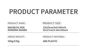 Planet Gates Children's magnetic pen drawing board puzzle magnetic magnet stone bead focus training coordination exercise toy