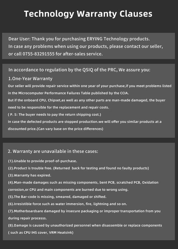 Planet Gates CHINA / Motherboard+CPU ATX DIY Desktop Motherboard with Onboard 13th Kit Interposer Core CPU Q1J3(i7 ES 0000)12C16T Iris Xe Graphics DDR5 RAM