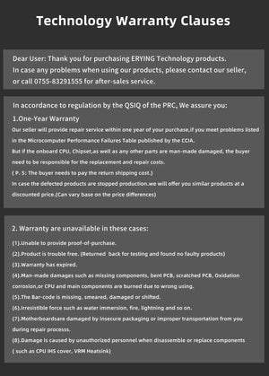 Planet Gates CHINA / Motherboard+CPU ATX DIY Desktop Motherboard with Onboard 13th Kit Interposer Core CPU Q1J4(i5 ES 0000)12C16T Iris Xe Graphics DDR5 RAM