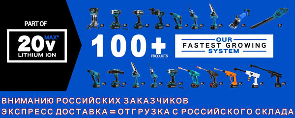 Planet Gates CHINA / two big battery Electric Lawn Mower 21V Cordless Grass Trimmer Length Adjustable Cutter Household Garden Tools Compatible Makita 18V Battery