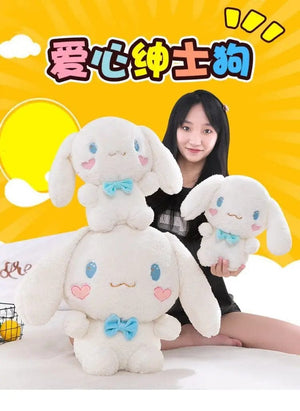 Planet Gates Cinnamoroll Plush Toys Cartoon Big Ear Dog Doll Little White Dog Toy Gives Best Friend Girl Sleep Pillow Decoration Plush Doll