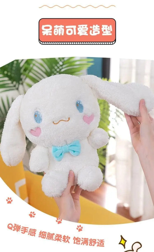 Planet Gates Cinnamoroll Plush Toys Cartoon Big Ear Dog Doll Little White Dog Toy Gives Best Friend Girl Sleep Pillow Decoration Plush Doll