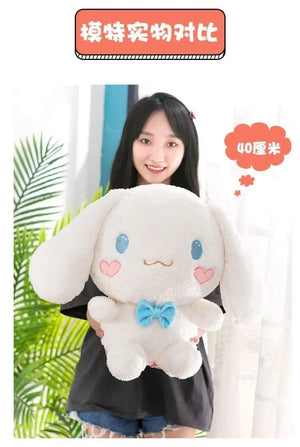 Planet Gates Cinnamoroll Plush Toys Cartoon Big Ear Dog Doll Little White Dog Toy Gives Best Friend Girl Sleep Pillow Decoration Plush Doll