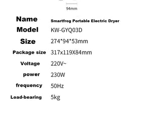 Planet Gates clothes dryer Youpin SmartFrog mini Electric Portable heated Clothes Dryer Drying machine Shoes Clothes Drying Rack Hangers Foldable heater