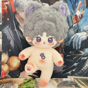 Planet Gates coffee / CHINA / with skeleton 20cm Kawaii Love And Deepspace Idol Doll Anime Plush Star Dolls Stuffed Customization Figure Toys Cotton Plushies Toys Fans Gift