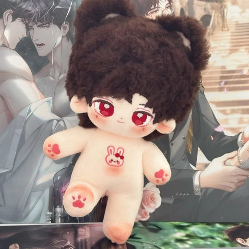 Planet Gates coffee / CHINA / with skeleton 20cm Kawaii Love And Deepspace Idol Doll Anime Plush Star Dolls Stuffed Customization Figure Toys Cotton Plushies Toys Fans Gift