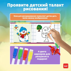 Planet Gates Color And Shape biidi Russian Talking Book Educational Activity Toys Shape and Color Teaching Baby Kids Cognition Books Montessori Game With Pen
