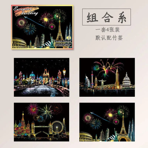 Planet Gates Combination / CHINA 4Pcs Children DIY Night Scene Art Scratch Painting Toys City Building Landscape Kids Educational Toys Birthday Gift Room Decor