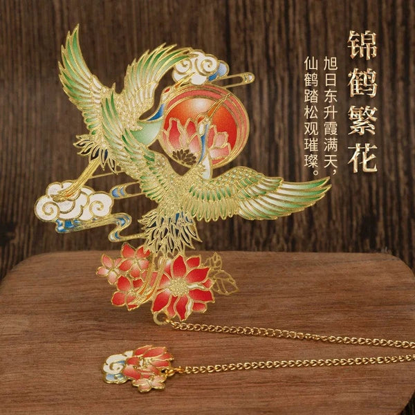 Planet Gates crane Luxury Metal Bookmark Chinese Style Retro Animal Shape Stationery Creative Gift Teacher Student School Office Supplies