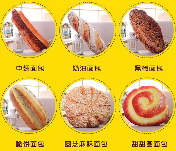 Planet Gates Creative Simulational Plush Bread Burger Shape Pillow Funny Food Nap Pillow And Cushion Kids Toy Birthday Gift 50cm/55cm