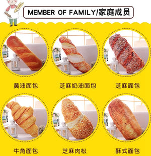 Planet Gates Creative Simulational Plush Bread Burger Shape Pillow Funny Food Nap Pillow And Cushion Kids Toy Birthday Gift 50cm/55cm