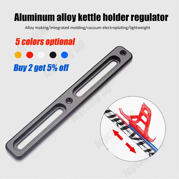Planet Gates Cycling Bottle Holder Adapter Road  Aluminum Alloy MTB Kettle Cage Conversion Base Multifunctional Lightweight Cycling Supplies