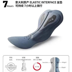 Planet Gates cycling pants  2 / XXL Italian Bicycle Seat Cushion Winter Thermal Fleece Cycling Bibs Pants Cycling Trousers Keep Warm Bike Gel Pad Pants Shockproof