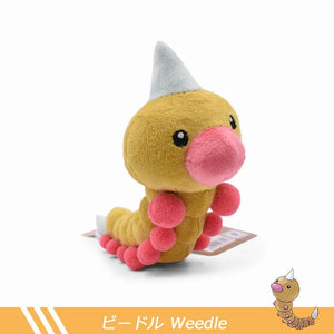 Planet Gates D 15cm Pokemon Butterfree Caterpie Scolipede Weedle Plush Cartoon Cute Plush Toys Soft Stuffed Kawaii Doll Birthday Gift For Kids
