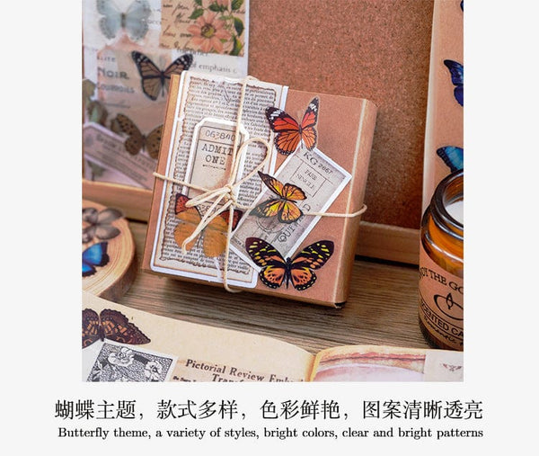 Planet Gates D Card Lover 40 Pcs [Butterfly Garden Series] Vintage Journal Stickers Waterproof Paper Sticker Paper Scrapbooking Material Kit