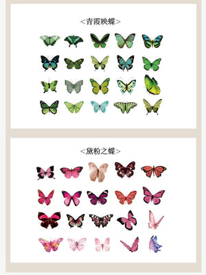 Planet Gates D Card Lover 40 Pcs [Butterfly Garden Series] Vintage Journal Stickers Waterproof Paper Sticker Paper Scrapbooking Material Kit