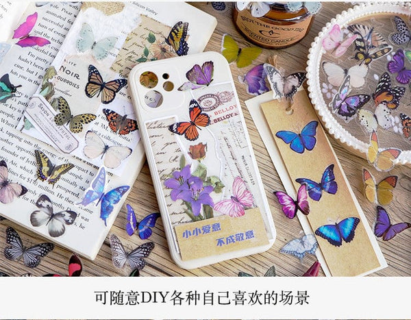 Planet Gates D Card Lover 40 Pcs [Butterfly Garden Series] Vintage Journal Stickers Waterproof Paper Sticker Paper Scrapbooking Material Kit