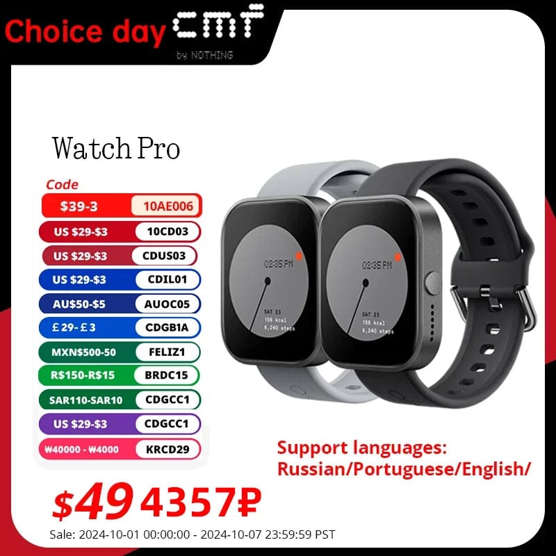 Planet Gates Dark Grey Global Version CMF by Nothing Watch Pro 1.96" AMOLED Bluetooth 5.3 BT Calls with AI Noise Reduction GPS Smartwatch CMF watch Pro