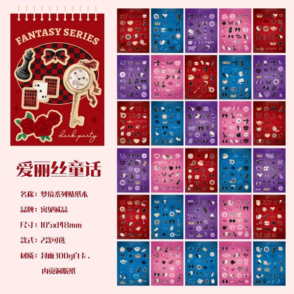 Planet Gates Dark Party 30 Sheets Korean Style Premium Hologram Sticker Book Shiny Cute for Scrapbooking Journaling Photocard Decoration Toploader Deco