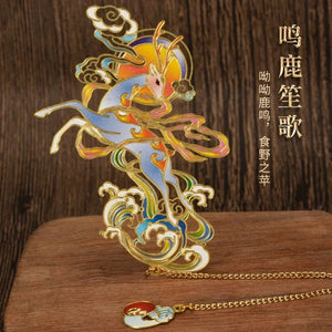 Planet Gates deer Luxury Metal Bookmark Chinese Style Retro Animal Shape Stationery Creative Gift Teacher Student School Office Supplies