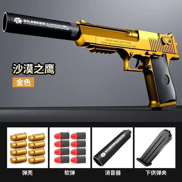 Planet Gates DesertEagle Gold G17 Soft Bullet Toy Gun Shell Ejection Foam Darts Pistol Desert Eagle Airsoft Gun With Silencer For Kid Adult