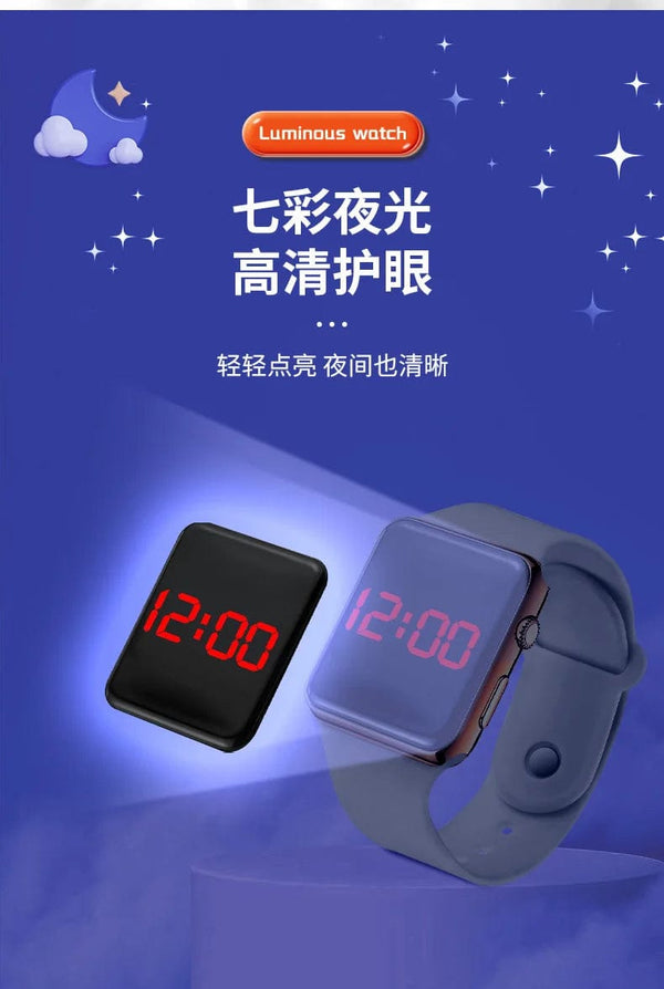 Planet Gates Digital Watches Men Women Electronic Square LED Sport Wristwatch Fashion Casual Simple Silicone Female Clock Reloj Para Mujer