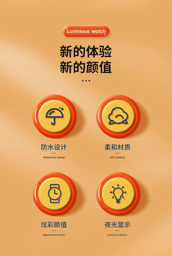 Planet Gates Digital Watches Men Women Electronic Square LED Sport Wristwatch Fashion Casual Simple Silicone Female Clock Reloj Para Mujer