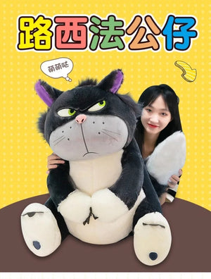 Planet Gates Disney Lucifer The Cat Cute Doll Plush Toy Throw Pillow Cat Doll Birthday Gift Valentine's Day Plush Children's Toy
