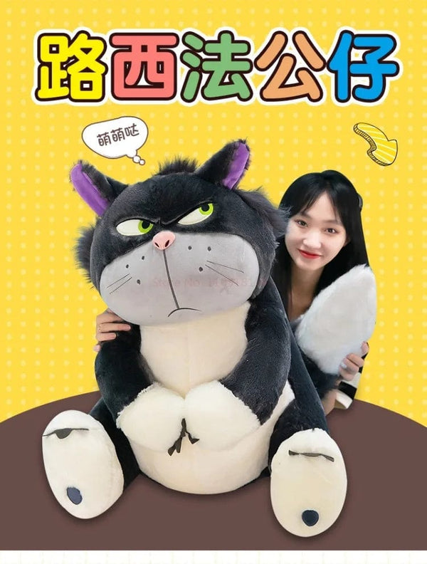 Planet Gates Disney Lucifer The Cat Cute Doll Plush Toy Throw Pillow Cat Doll Birthday Gift Valentine's Day Plush Children's Toy