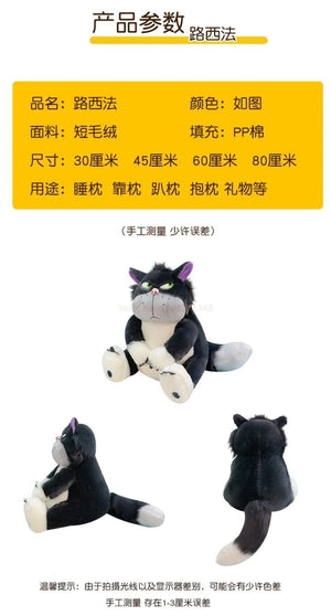 Planet Gates Disney Lucifer The Cat Cute Doll Plush Toy Throw Pillow Cat Doll Birthday Gift Valentine's Day Plush Children's Toy