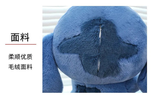 Planet Gates Disney Plush Doll Stitch Lilo Doll Cute Duck Stitch Plush Stuffed Toy Christmas Children's Birthday Gift Kawaii Decoration Toys