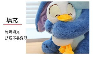 Planet Gates Disney Plush Doll Stitch Lilo Doll Cute Duck Stitch Plush Stuffed Toy Christmas Children's Birthday Gift Kawaii Decoration Toys