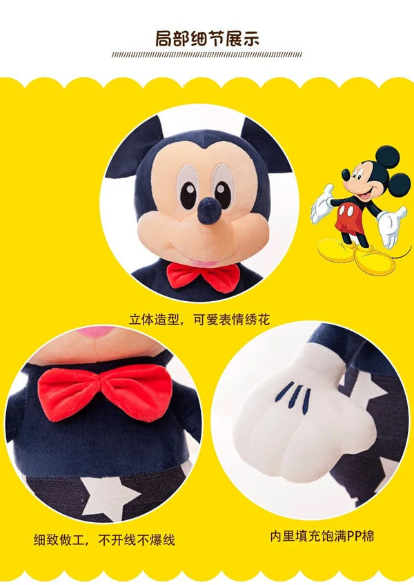 Planet Gates Disney Star Mickey Plush Toy Minnie Doll Large Couple Mickey Mouse Playing with Children's Pillow Doll Gifts
