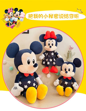Planet Gates Disney Star Mickey Plush Toy Minnie Doll Large Couple Mickey Mouse Playing with Children's Pillow Doll Gifts