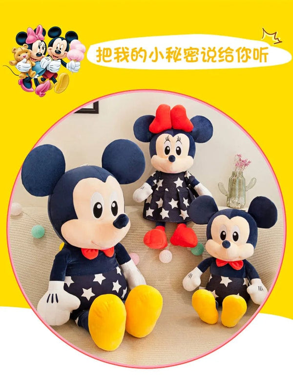 Planet Gates Disney Star Mickey Plush Toy Minnie Doll Large Couple Mickey Mouse Playing with Children's Pillow Doll Gifts