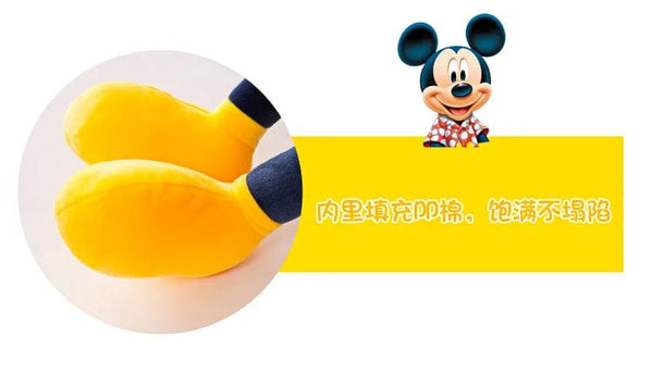 Planet Gates Disney Star Mickey Plush Toy Minnie Doll Large Couple Mickey Mouse Playing with Children's Pillow Doll Gifts