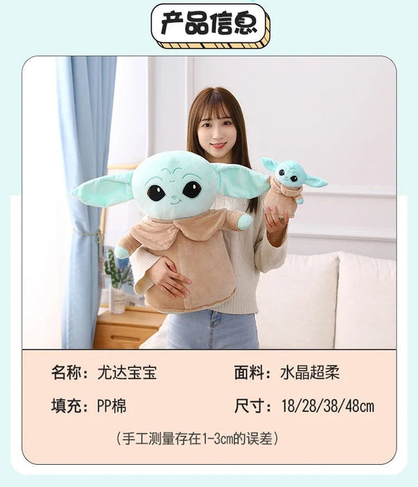 Planet Gates Disney Star Wars Anime Yoda Plush Grogu Mandalorian Figure Yoda Baby Peluche Dolls Stuffed Cartoon Yoda Model Kid Toy Gifts