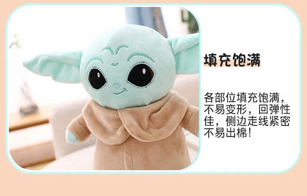 Planet Gates Disney Star Wars Anime Yoda Plush Grogu Mandalorian Figure Yoda Baby Peluche Dolls Stuffed Cartoon Yoda Model Kid Toy Gifts